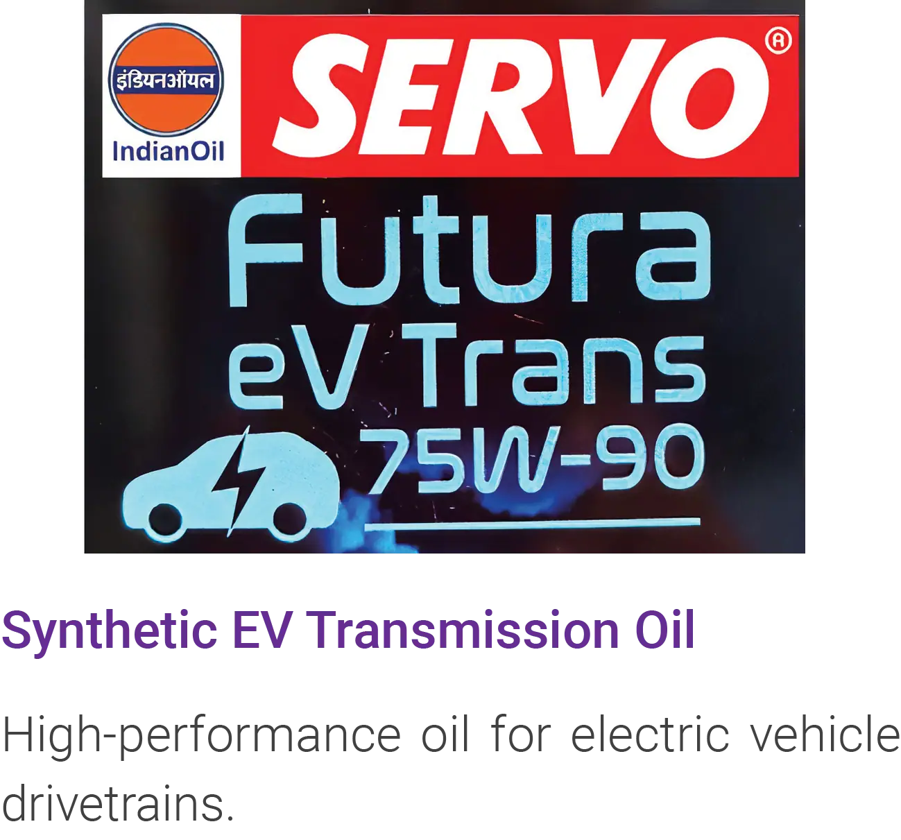 Synthetic logo